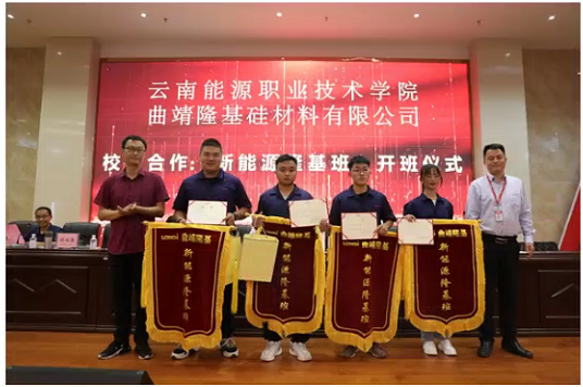 说明: http://www.ynny.cn/__local/0/B7/4A/1B45F063A81552047E99468D955_DB5640EB_4CF4C.png