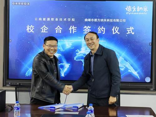 说明: http://www.ynny.cn/__local/0/81/E5/014E6472E49D6CEDDF9A424A0AA_21C22AE3_17CD9.jpg
