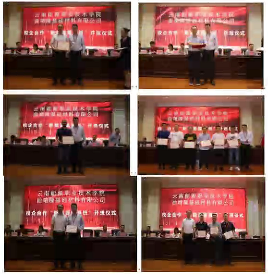 说明: http://www.ynny.cn/__local/4/15/21/E7F8BC90D6A486F709B2192FF49_AF8C740B_6B65C.png