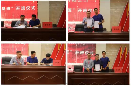 说明: http://www.ynny.cn/__local/5/E1/80/06C9F93B6D6707EB0EB8FFD2C2F_8CA7EB2D_4BB01.png