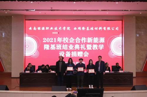 说明: http://www.ynny.cn/__local/F/E8/B0/8BF9F491684A9D1B363CF6A1E86_19C4359E_16011.jpg