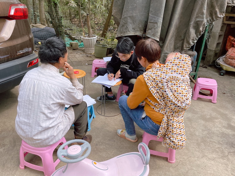 入户核查.jpg