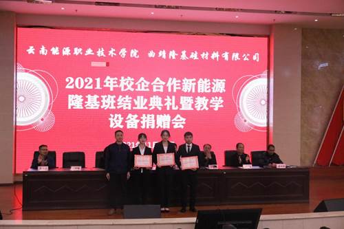 说明: http://www.ynny.cn/__local/6/15/12/B5A2D88CD74C716546F44FD58E7_571B95CF_16E55.jpg