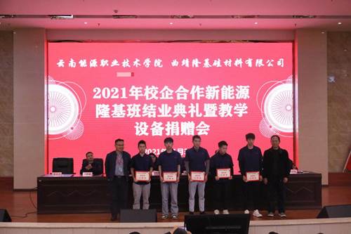 说明: http://www.ynny.cn/__local/9/21/86/B47EE5B086A83811E63B3D5E799_B27EA61D_16C76.jpg