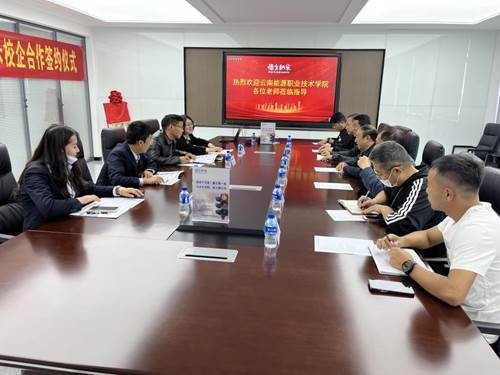说明: http://www.ynny.cn/__local/8/C5/0B/7D20B865FFF32A05461D4E5CE85_9FC7DAA9_18FCD.jpg